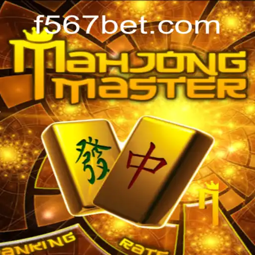 MahJongMaster: Tudo o que Você Precisa Saber sobre Este Fascinante Jogo